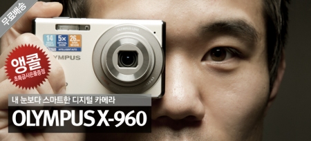 쿠팡 올림푸스 x-960