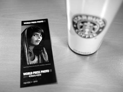 World Press Photo 11 초대권